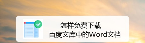 crx浏览器插件安装