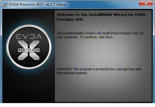 evga precision xoc经常用的软件