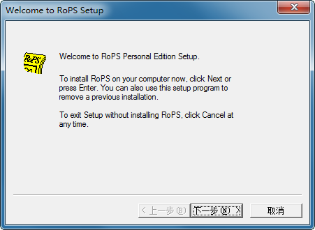 postscript经常用的软件