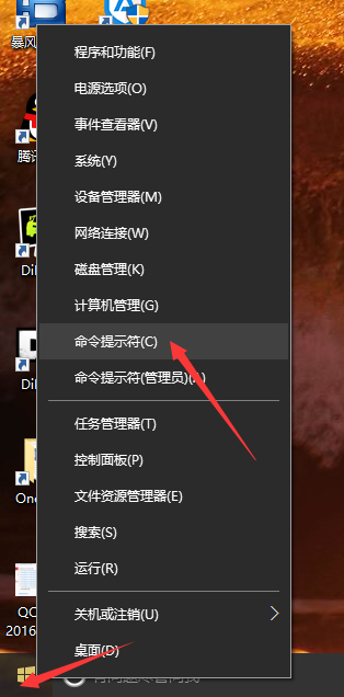 ADB和Fastboot最新版