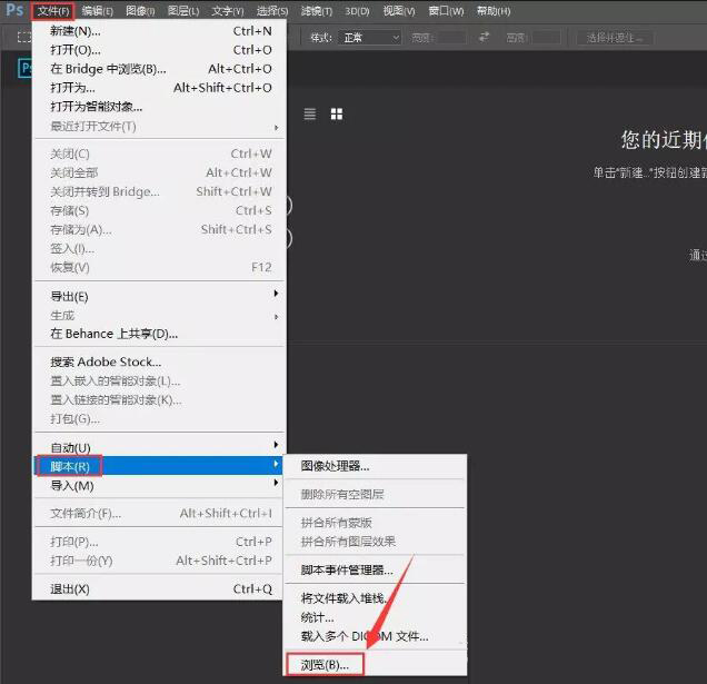 Tych Panel插件下载