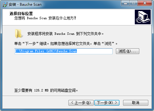 点易拍E520+高拍仪驱动