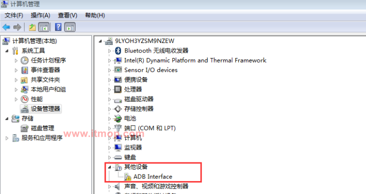 adb interface usb driver 驱动