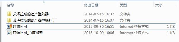 大芒果魔兽世界单机版