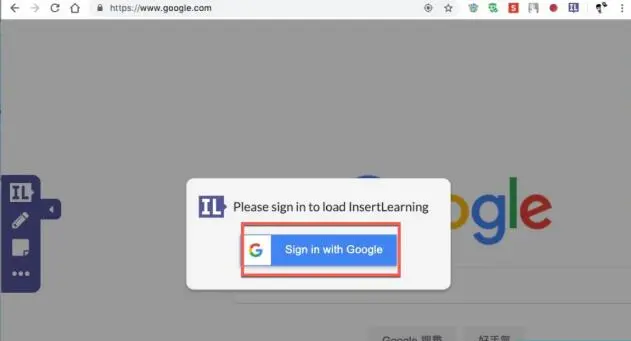 InsertLearning - 网页注释插图1