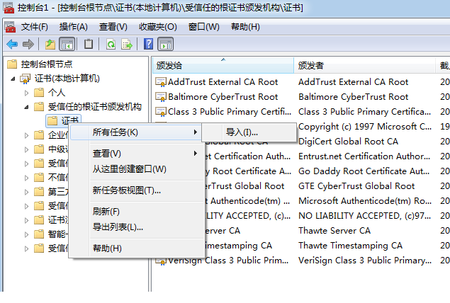 .NET Framework 4.7 离线安装包