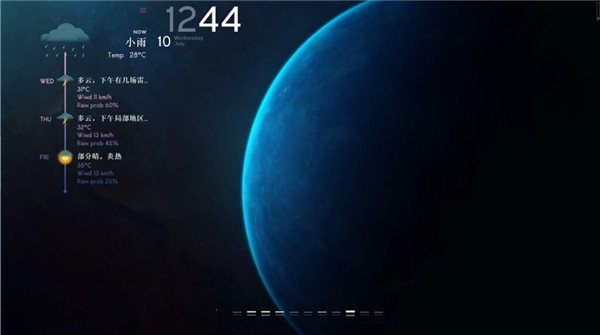 酷鱼超级小工具安装