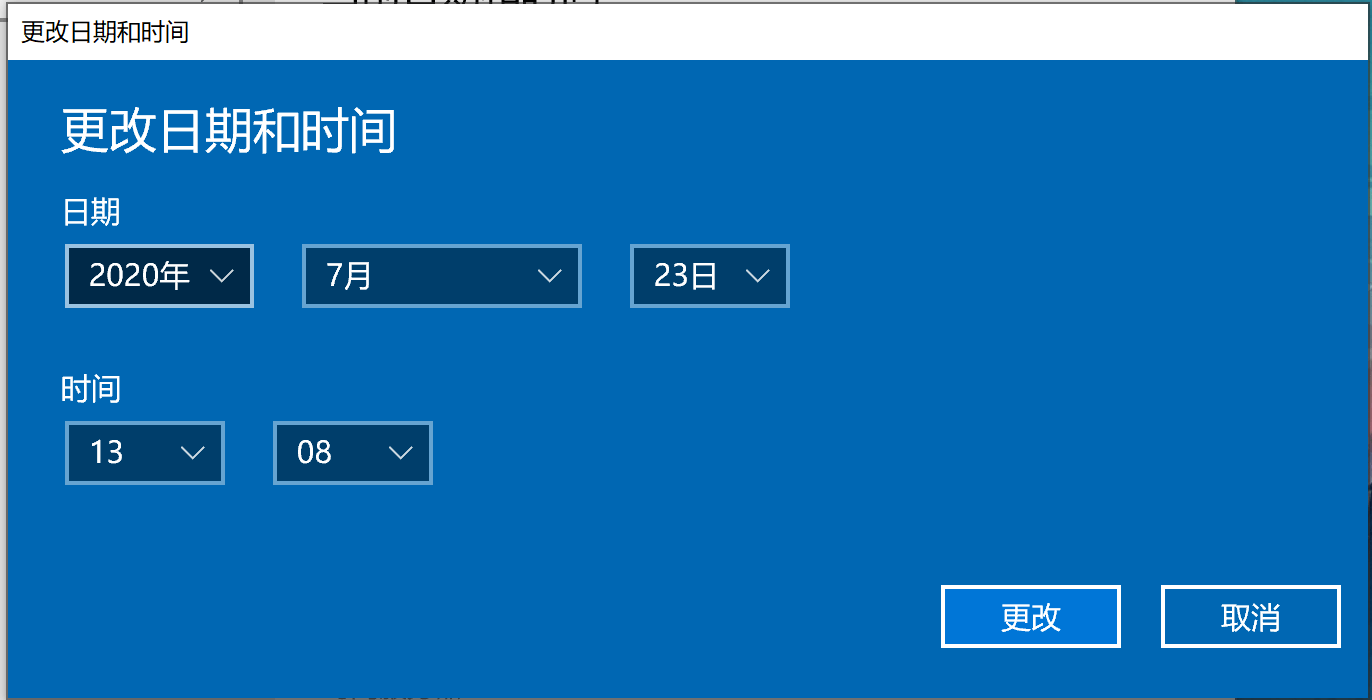 华为电脑管家非华为电脑版