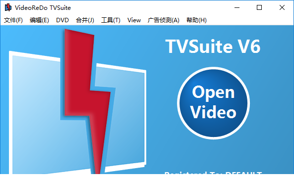 videoredo tvsuite v6