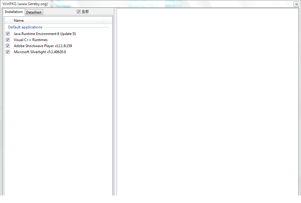 all in one runtimes下载