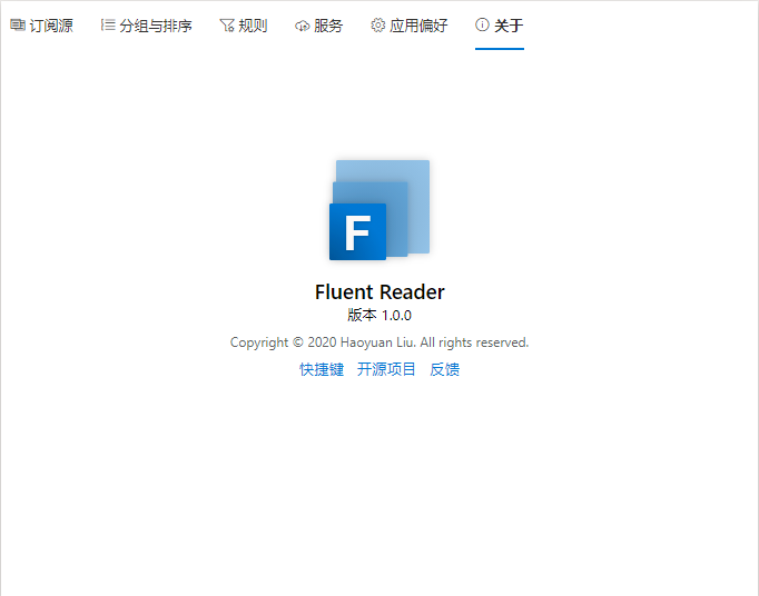 开源的桌面rss阅读器下载