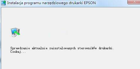 爱普生Epson L15180复合机驱动 v3.00.01官方正式版