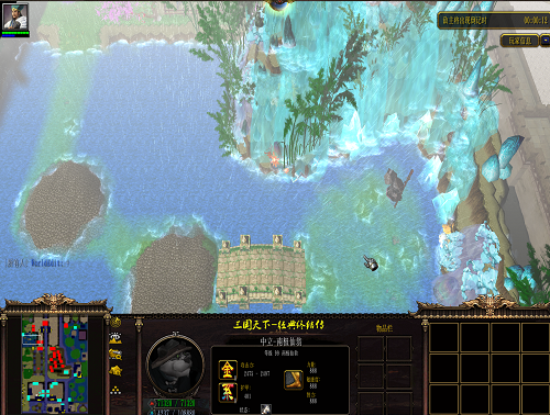 三国天下经典终结传