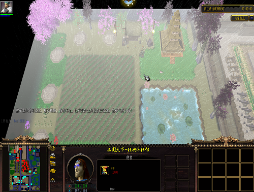 三国天下经典终结传魔兽地图