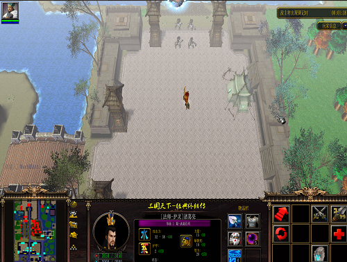 三国天下经典终结传地图