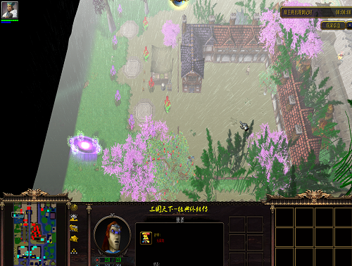 三国天下经典终结传