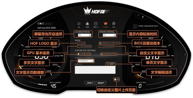 名人堂用户请注意！！！这有一份超详细的HOF AI教程 