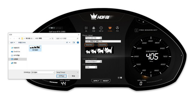 名人堂用户请注意！！！这有一份超详细的HOF AI教程 