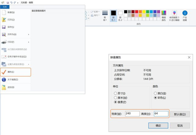 名人堂用户请注意！！！这有一份超详细的HOF AI教程 