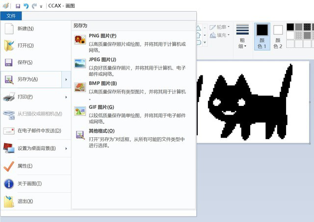 名人堂用户请注意！！！这有一份超详细的HOF AI教程 