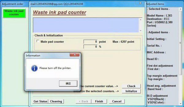 爱普生l3156废墨清零经常用的软件