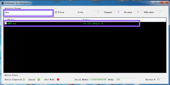 debloater经常用的软件