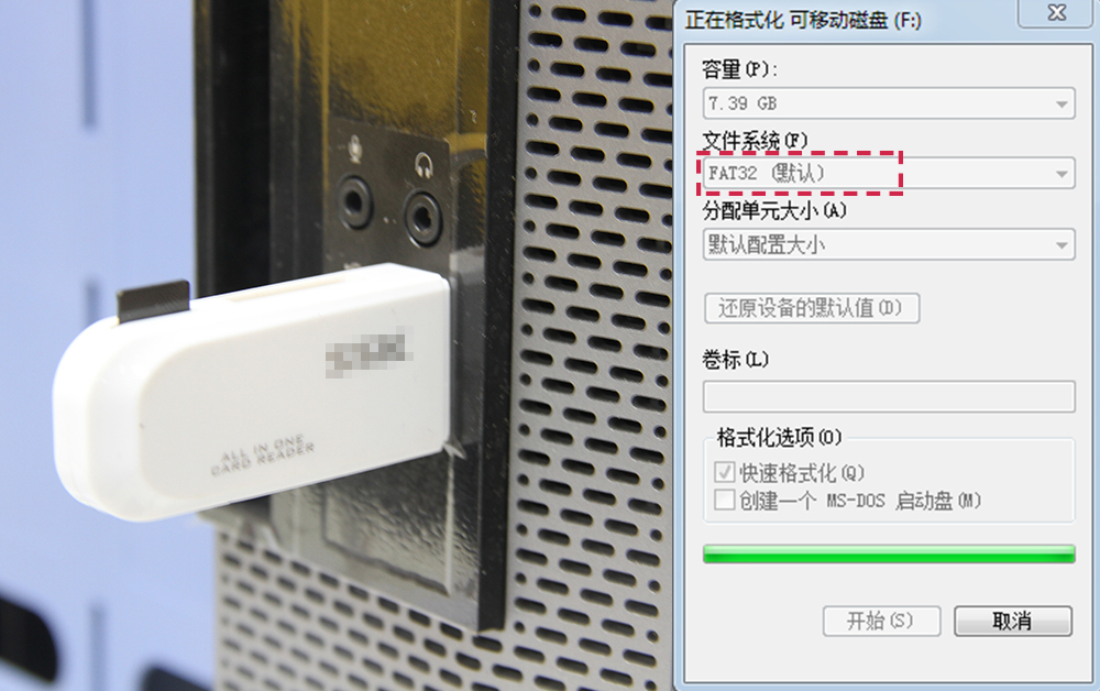 小蚁摄像机升级固件包