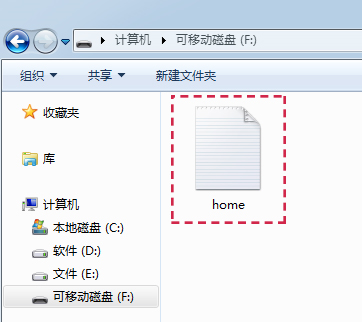 小蚁智能摄像机固件