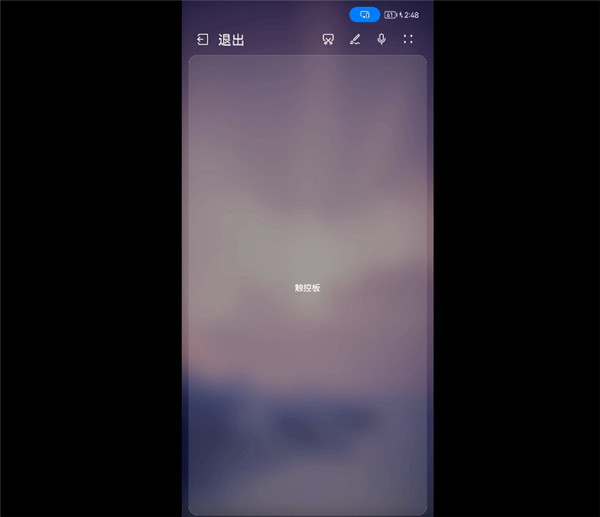 HarmonyOS系统安装包