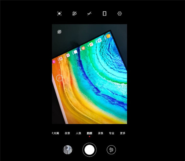 HarmonyOS系统安装包