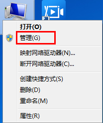 flash中心官方正式版