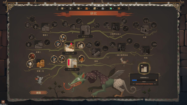 要战便战免安装版下载