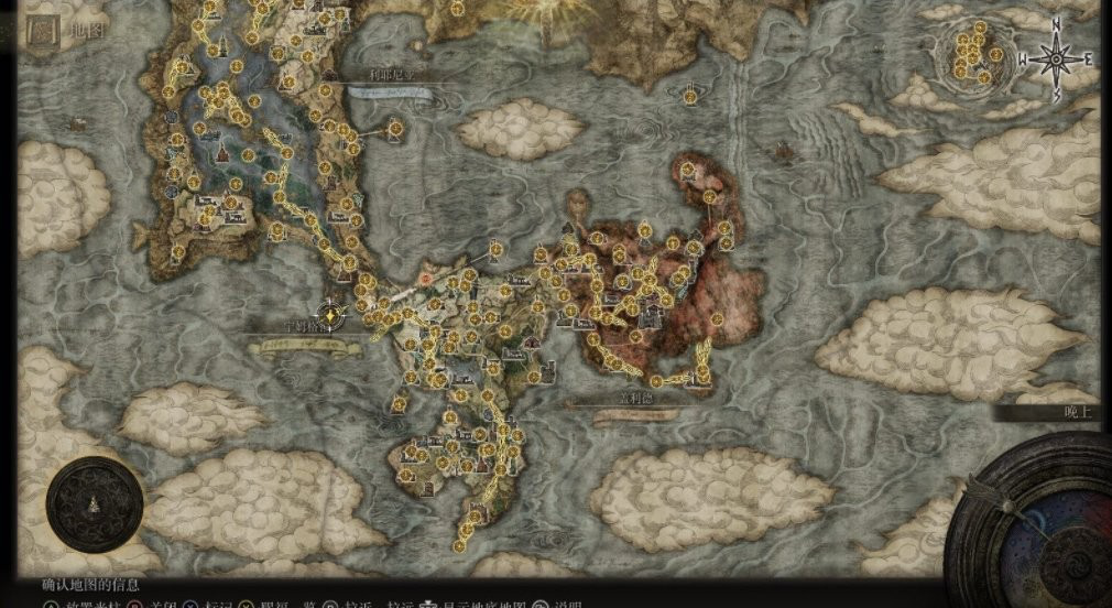 艾尔登法环全地图传送点存档