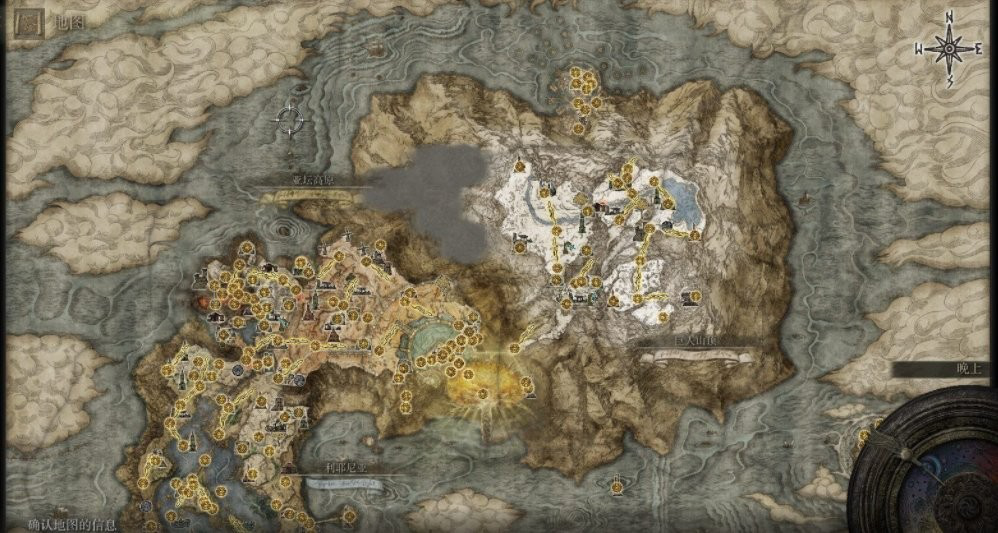 艾尔登法环全地图全赐福存档