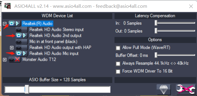 monster audio小怪兽机架录音经常用的软件
