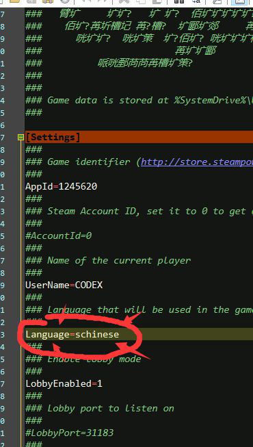 Rutracker艾尔登法环