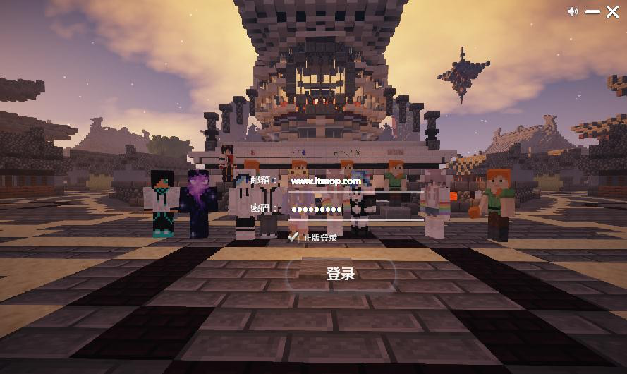 我的世界Dream Tamrac启动器下载