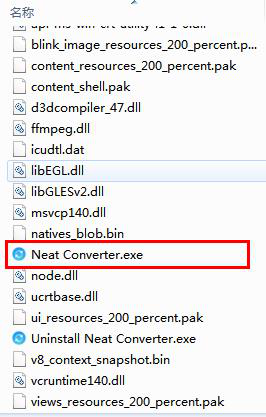 NeatConverter电脑版