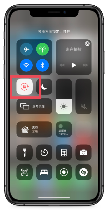 Panda Control经常用的软件