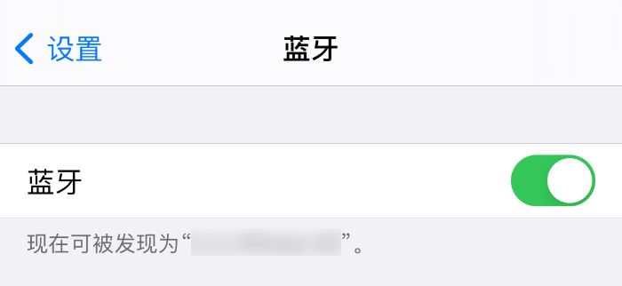 Panda Control经常用的软件
