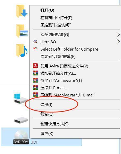 联想pc驱动下载管理工具