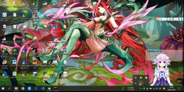 Live2D桌面萌宠电脑版下载