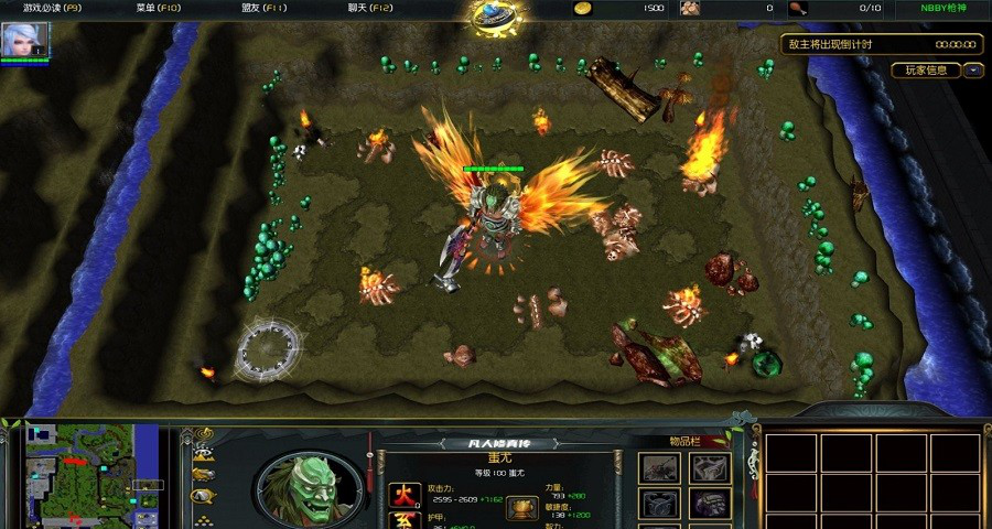 守卫剑阁凡人修真传下载