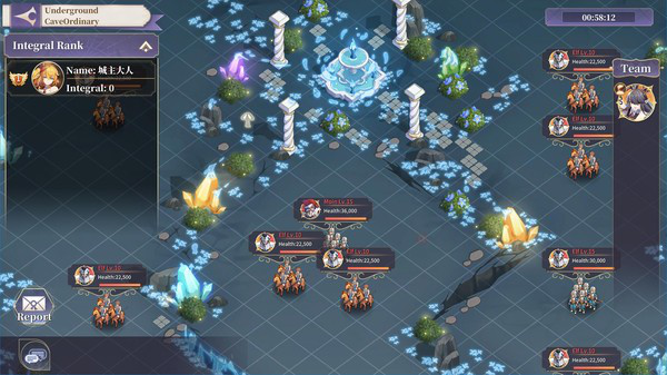 异世界之旅下载