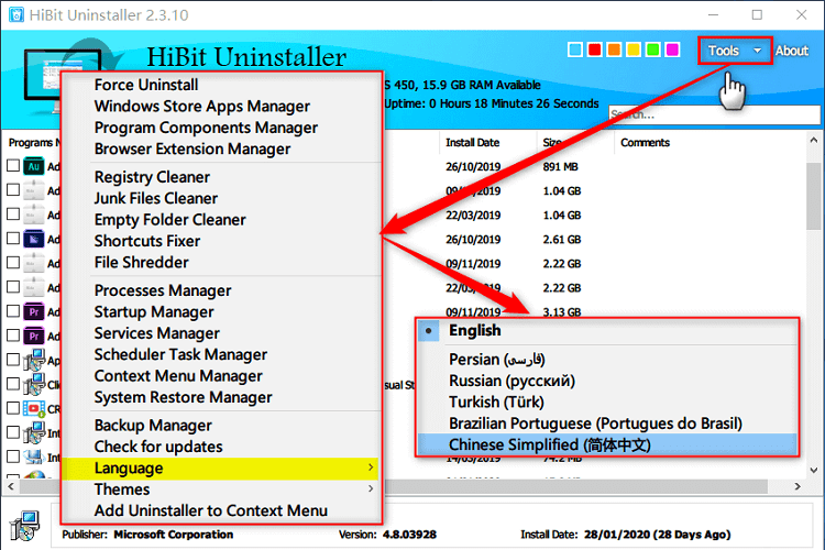 HiBit Uninstaller(全能卸载优化工具)