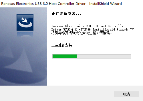 USB万能驱动电脑版下载