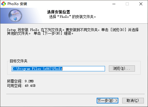 易笔易画经常用的软件