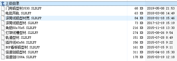 solidworksgb型材库