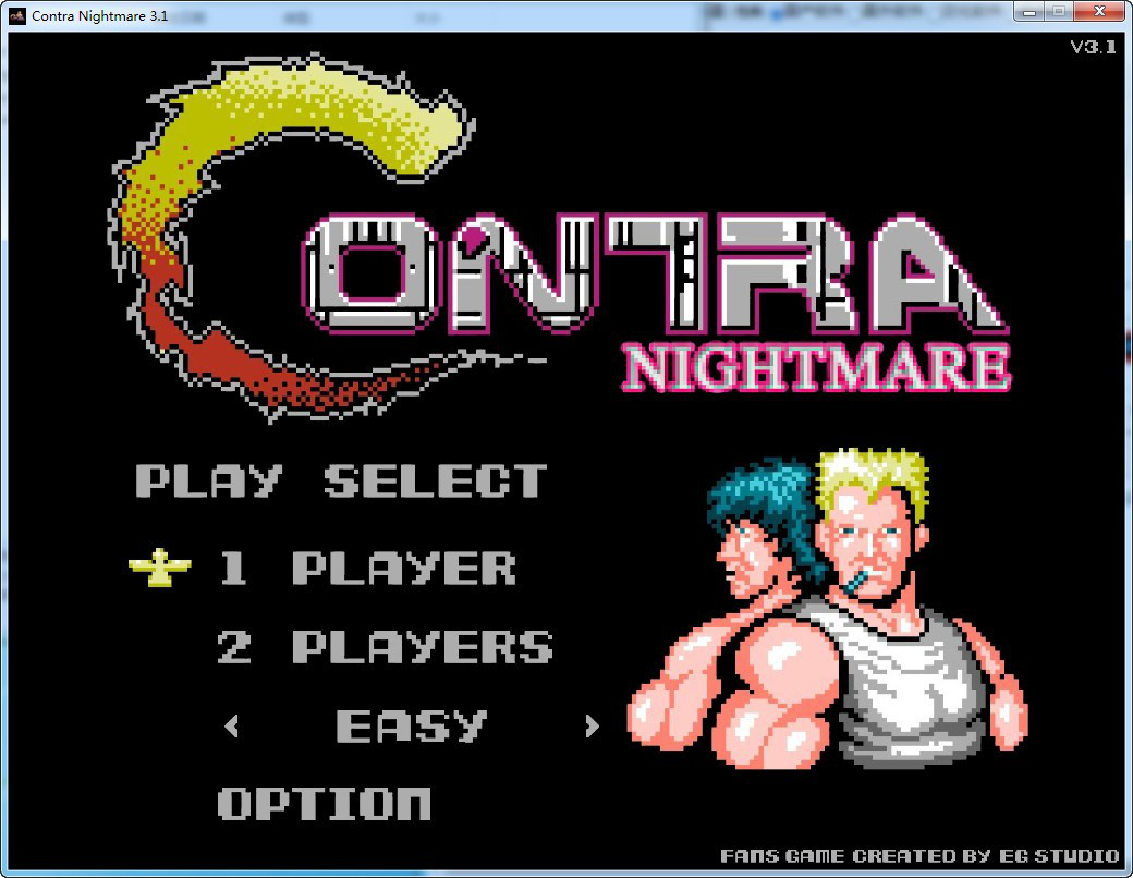 魂斗罗噩梦下载