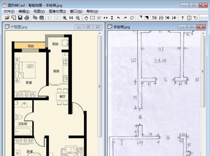 智能图片转Cad v4.10